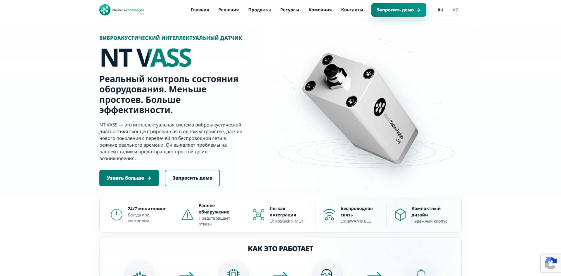 ntadaptive.com